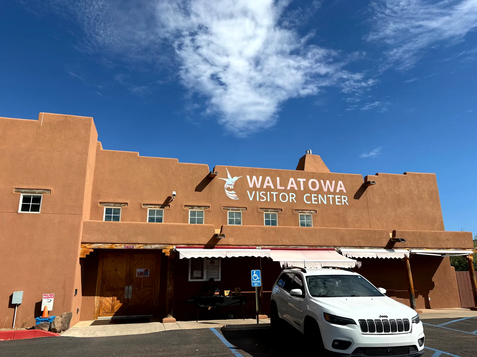 Walatowa Visitor Center at Jemez Pueblo